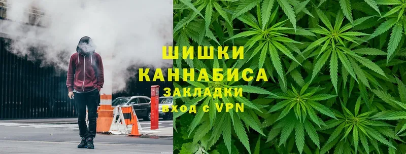 Каннабис Ganja  сколько стоит  Алатырь 